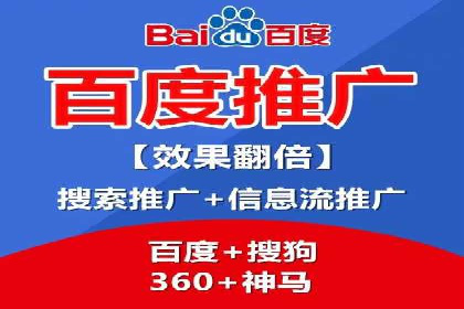 SEM代理案例：从零到一，见证品牌崛起